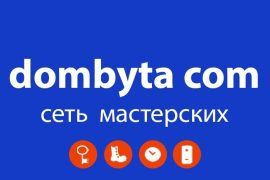 Дом быта.com