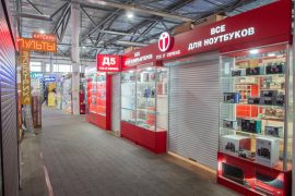 ТСК IT-сервис
