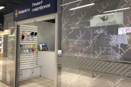 Pedant.ru