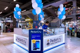 Pedant.ru