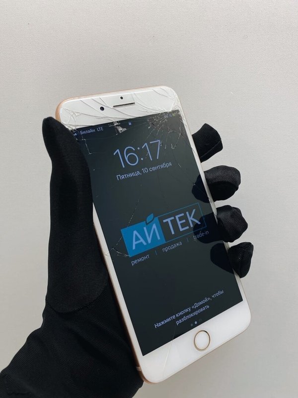 Айтек