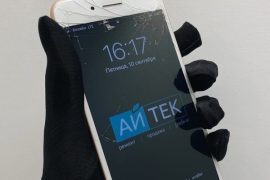 Айтек