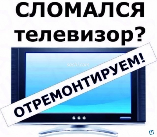 КомпьютерНН