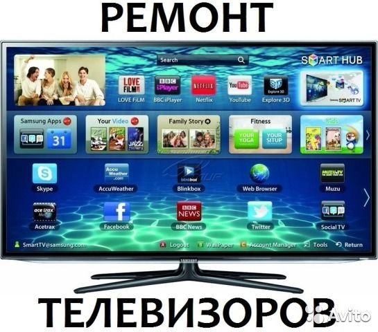 КомпьютерНН