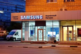 Фирменный сервисный центр официальный представитель Samsung
