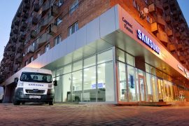 Фирменный сервисный центр официальный представитель Samsung