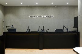 Фирменный сервисный центр официальный представитель Samsung