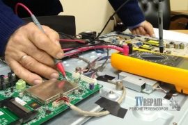 Магазин запчастей для бытовой техники на проспекте Ленина