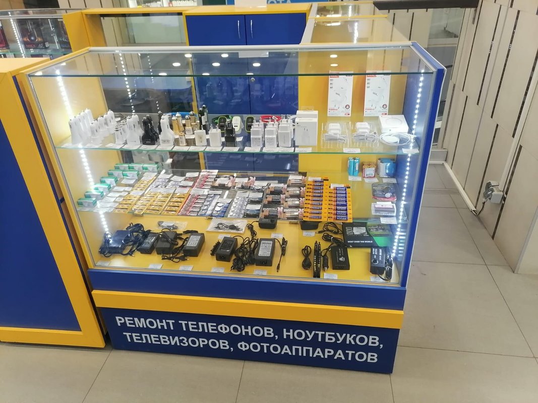 Микро-схема