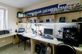 Сервис Тех