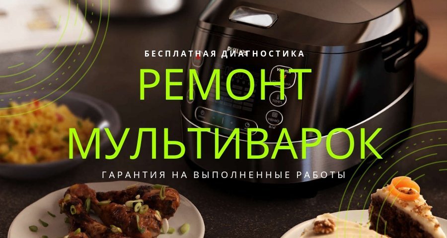С.Мит