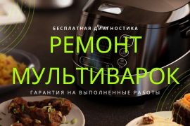 С.Мит