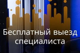 С.Мит