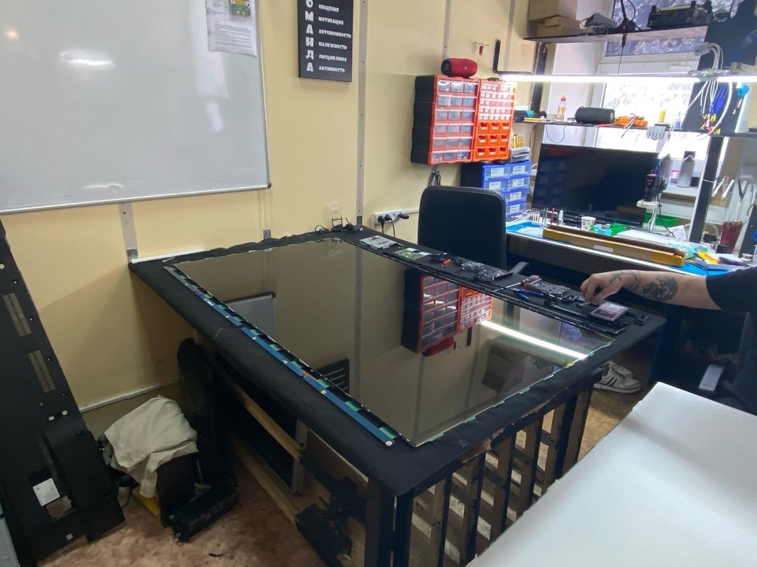 Приёмник Repair
