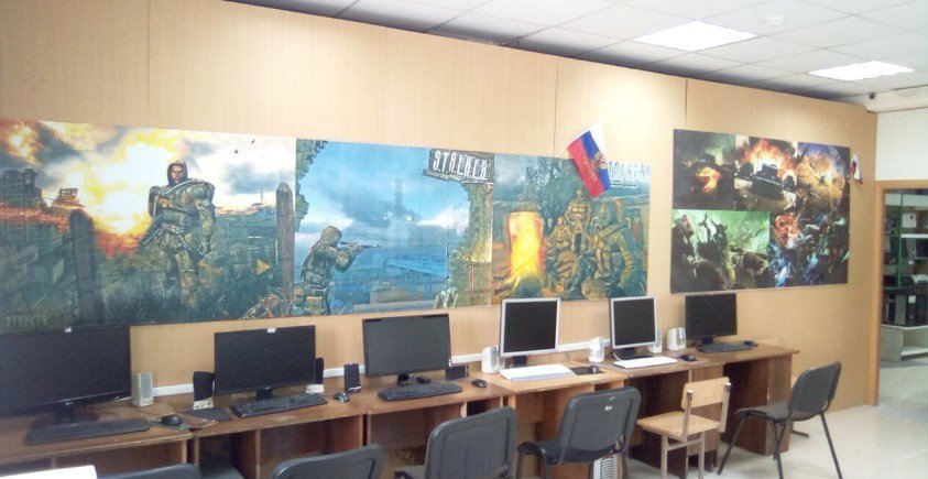 Интеркомп