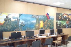 Интеркомп