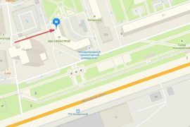 Сервисный центр iРемонт