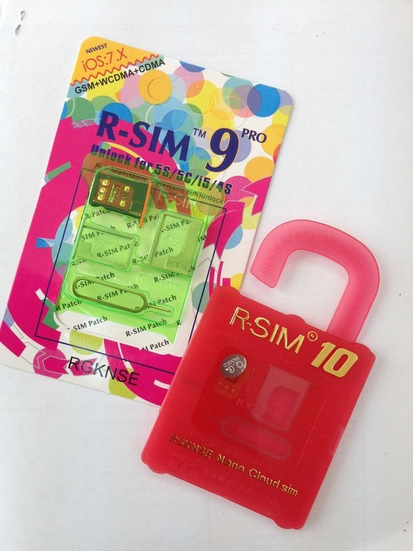 R-sim