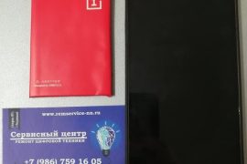 Сервисный центр по ремонту цифровой техники Эпл&Хонор