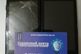 Сервисный центр по ремонту цифровой техники Эпл&Хонор