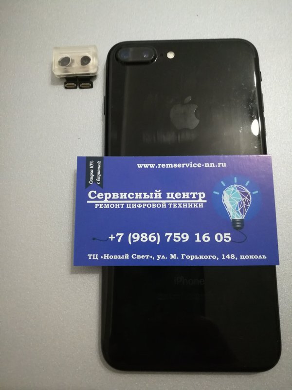 Сервисный центр по ремонту цифровой техники Эпл&Хонор