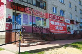 Мобильный доктор