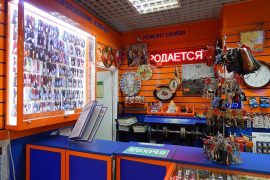 Дом Быта.com