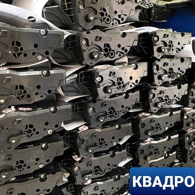 Квадро НН
