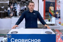 Сервис Pedant.ru