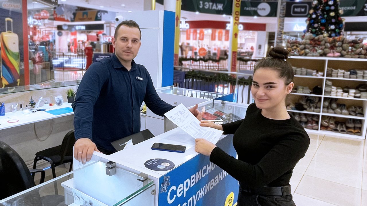 Сервис Pedant.ru