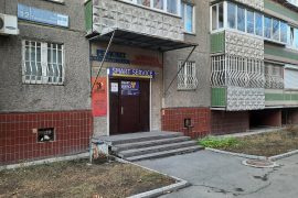 Смарт-сервис