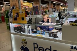 Сервис Pedant.ru