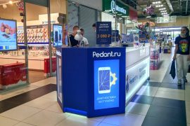 Сервис Pedant.ru
