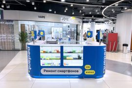 Сервис Pedant.ru