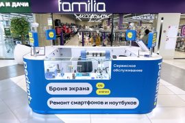Сервис Pedant.ru