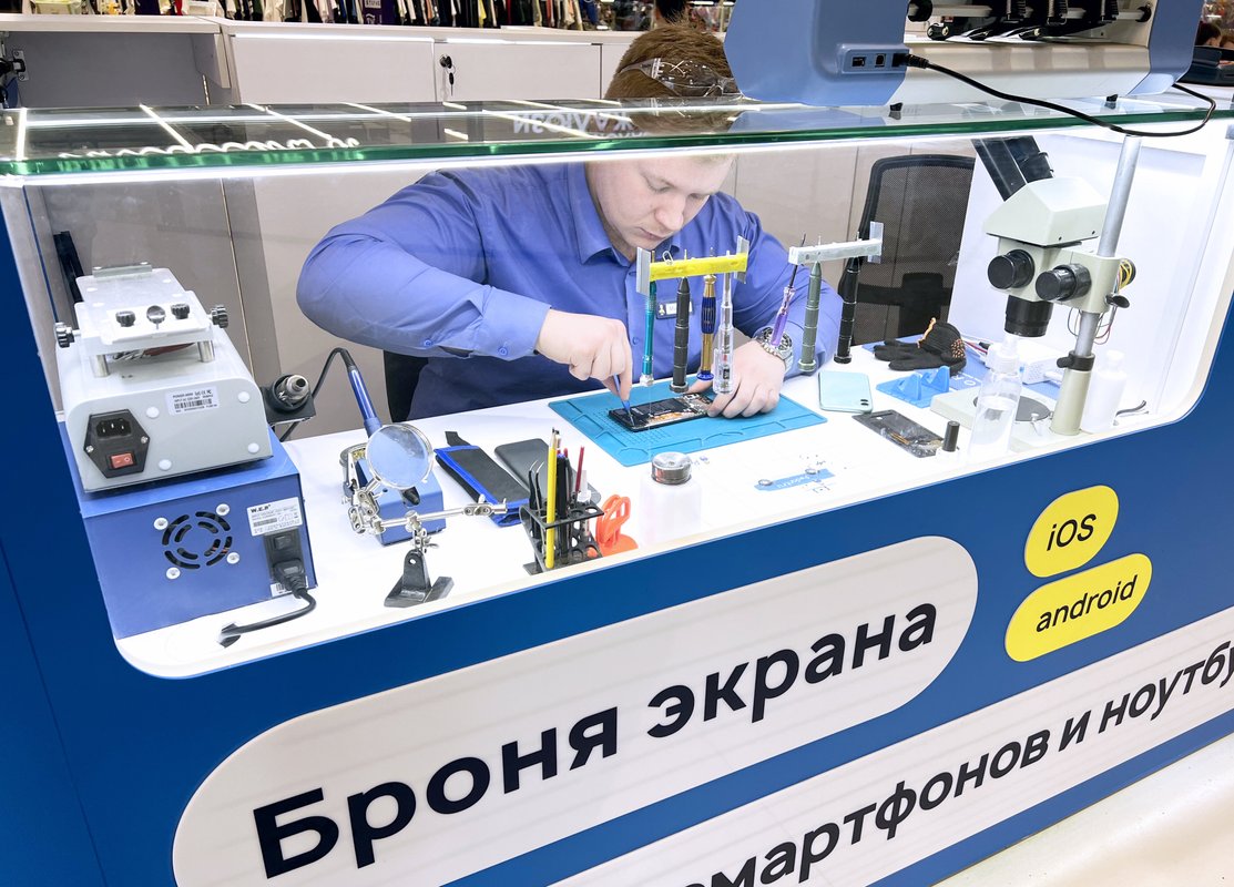 Сервис Pedant.ru