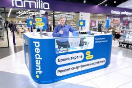 Сервис Pedant.ru