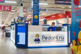 Сервис Pedant.ru