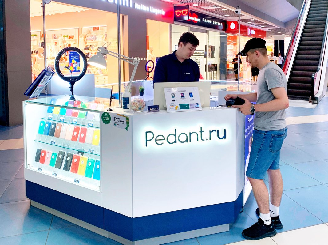 Сервис Pedant.ru