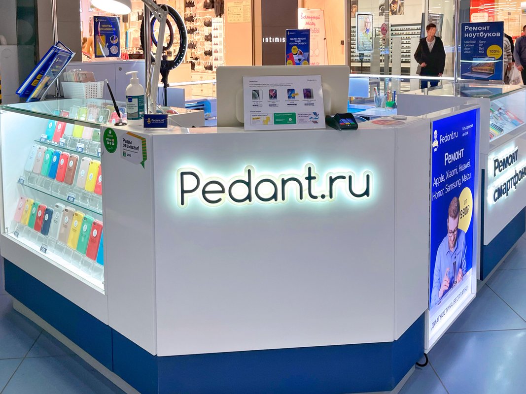 Сервис Pedant.ru
