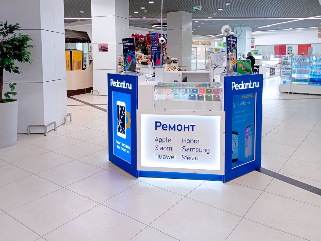 Сервис Pedant.ru