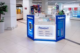 Сервис Pedant.ru