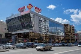 Сервис Pedant.ru