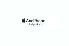 Axephone