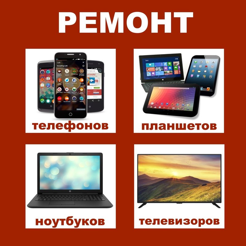 Алеста
