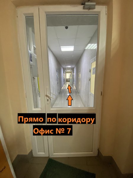 Zentum