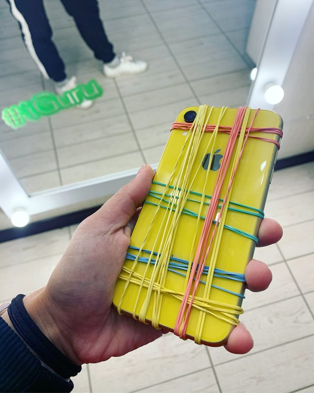 АйГуру