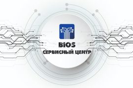 Bios