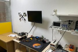 Bios