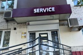 Magic service